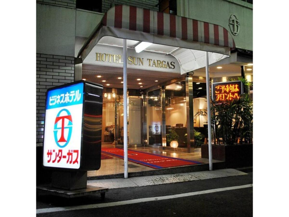 Hotel Suntargas Otsuka - Vacation Stay 08513V 도쿄 외부 사진