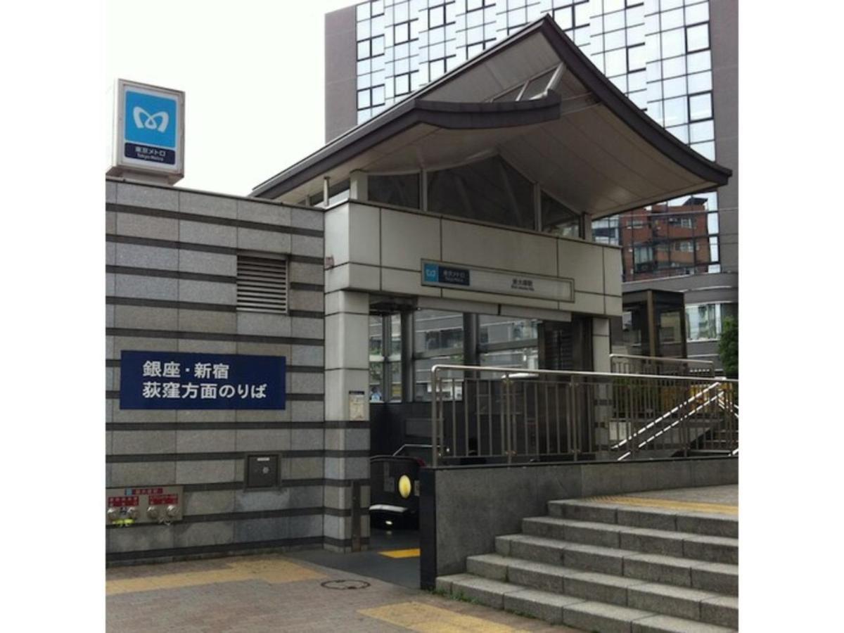 Hotel Suntargas Otsuka - Vacation Stay 08513V 도쿄 외부 사진
