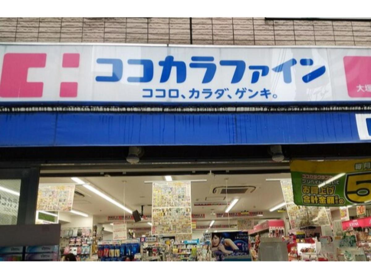 Hotel Suntargas Otsuka - Vacation Stay 08513V 도쿄 외부 사진